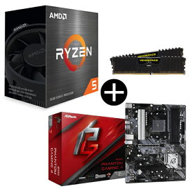 【国内正規品】 AMD Ryzen 5 5500 Wraith Spire Cooler CPU + ASRock B550 Phantom Gaming 4 ATXマザーボード + Corsair Black VENGEANCE LPXシリーズ デスクトップ用メモリ 32GB(16GBx2) セット
