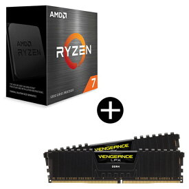 【国内正規品】 AMD Ryzen 7 5700X W/O Cooler CPU + Corsair CMK32GX4M2E3200C16 Black VENGEANCE LPXシリーズ デスクトップ用メモリ 32GB(16GBx2) セット