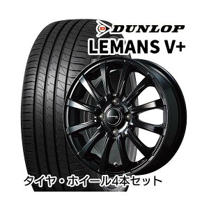 DUNLOP 155/65R14 TOPY AU[l FB 4.50-14 DUNLOP _bv } V+(t@CuvX) T}[^C zC[Zbg [J[