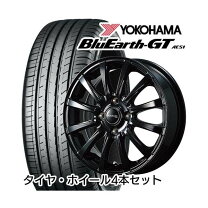 楽天市場】bluearth-gt ae51 155/65r14の通販
