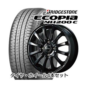 BRIDGESTONE 155/65R14 TOPY AU[l FB 4.50-14 BRIDGESTONE uaXg GRsA NH200 C T}[^C zC[Zbg [J[