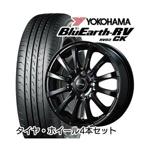 YOKOHAMA 155/65R14 TOPY AU[l FB 4.50-14 YOKOHAMA Rn} u[A[X RV-03CK T}[^C zC[Zbg [J[
