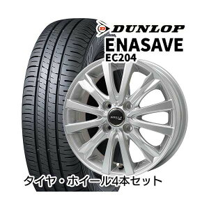 DUNLOP 155/65R14 TOPY Vr NEXT W-5 4.50-14 DUNLOP _bv GiZ[u EC204 T}[^C zC[Zbg [J[