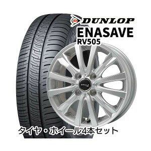 DUNLOP 155/65R14 TOPY Vr NEXT W-5 4.50-14 DUNLOP _bv GiZ[u RV505 T}[^C zC[Zbg [J[