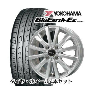 YOKOHAMA 155/65R14 TOPY �V�r�� NEXT W-5 4.50-14 YOKOHAMA ���R�n�} �u���[�A�[�X ES32 �T�}�[�^�C�� �z�C�[���Z�b�g ���[�J�[����