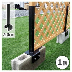 Z܂X^C eBXEtFXŒ10cmubNp([p1) ubN S-BF4510L [J[