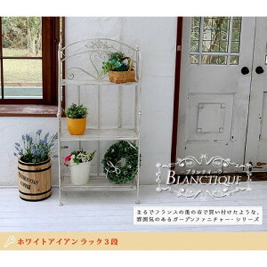 Z܂X^C zCgACAbN 3i SPL-6620WHT [J[