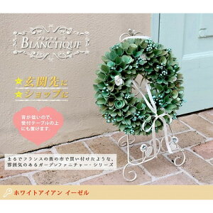 Z܂X^C zCgACA C[[ SPL-4866WHT [J[