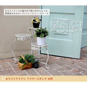 Z܂X^C zCgACAt[X^h ی^ SPL-6634WHT [J[