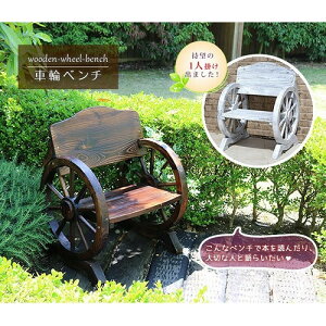 Z܂X^C ԗփx`650(l|) zCg WB-650WHT [J[