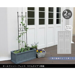 �yGW����N�[�|�����s��!5/2-6�z �Z�܂��X�^�C�� �I�[���h�V���g�[�t�F���X �X�����^�C�v 2���g �z���C�g OC003SL-2P-WHT ���[�J�[����