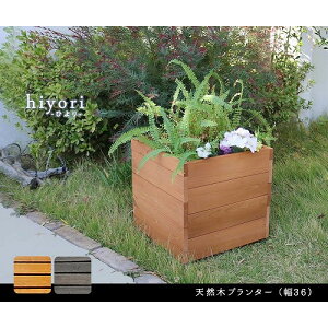 �Z�܂��X�^�C�� �V�R�؃v�����^�[(��36) �P�i hiyori ���C�g�u���E�� DEP-36LBR ���[�J�[����