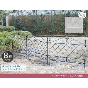 yGg[P5{!1410:00-1623:59z Z܂X^C Av[` [tFX 8g ubN 8g AF008-8P-BLK [J[