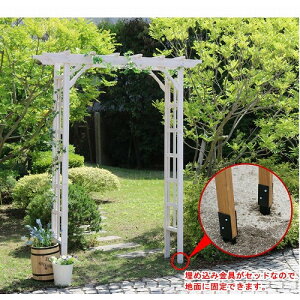 Z܂X^C VR؃p[SA[`Zbg zCg BP-R200UB4-WHT [J[