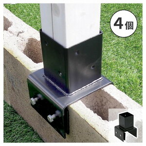 Z܂X^C eBXEtFXxŒubNp10cm(4) ubN S-BB7210-4P [J[