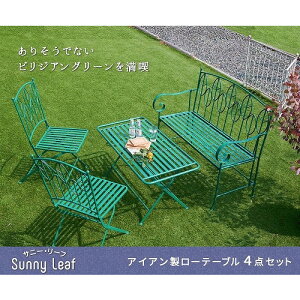 Z܂X^C ACAK[ft@j`[ Tj[[t [e[u 4_Zbg SPL-9003CB-4PS-GRN [J[