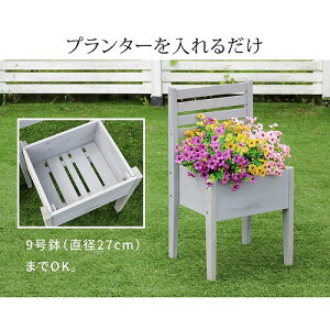 Z܂X^C VRؐ`FA^v^[X^h 40cm _[NO[ CP40DGN [J[