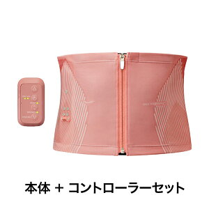シックスパッド パワースーツ コアベルトの人気商品・通販・価格比較 