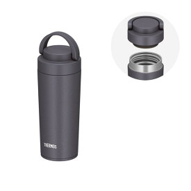 THERMOS JOV-420-MGY メタリックグレー [真空断熱ケータイタンブラー (420ml)]