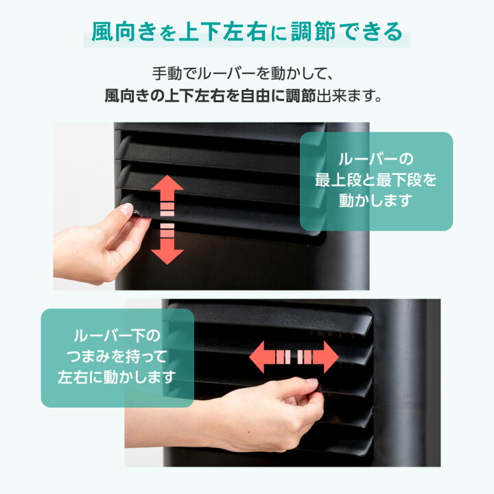 楽天市場】エアコン スポットクーラー スポットエアコン クーラー 家庭 