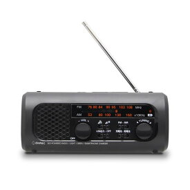 DRETEC PR-323RBK ブラック さすだけ充電ラジオライト3