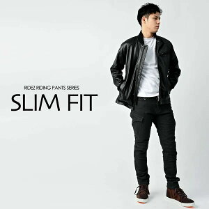 バイカー カーゴパンツ ストレッチ スリム ケブラーニット 耐熱 耐摩耗 ライダース RIDEZ ライズ RDB1031 SLIM FIT CARGO PANTS BK S