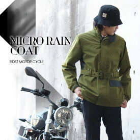 RIDEZ MCR05 MICRO RAIN COAT OLIVE M [レインコート]