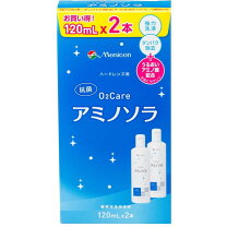 楽天市場】オルソケラトロジーの通販