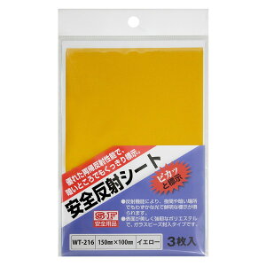 aCY WT-216 S˃V[g  3