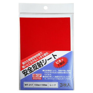 yGg[P5{!1410:00-1623:59z aCY WT-217 S˃V[g  3