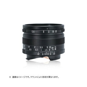 yGg[P5{!1410:00-1623:59z AstrHori M40mm F5.6 (B) ubN [Pœ_Y (CJM}Eg)]