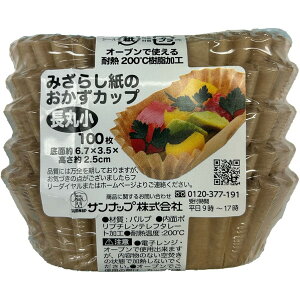 Tibv ݂炵 Jbv ۏ 100