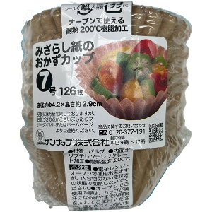 Tibv ݂炵 Jbv 7 126