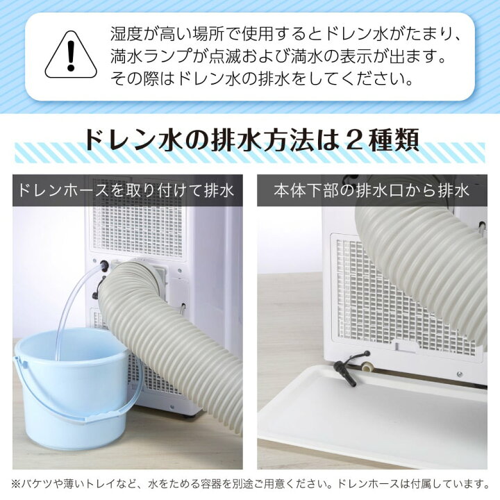 楽天市場】エアコン スポットクーラー スポットエアコン クーラー 家庭 