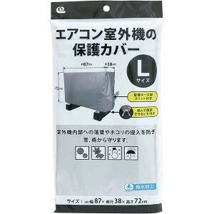 CY GARO@̕یJo[ LTCY