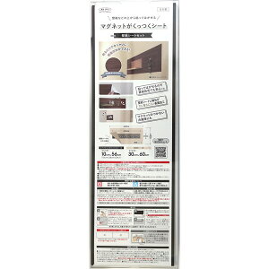 aOrA }OlbgV[g MSK-3060DBR