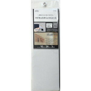 aOrA }OlbgV[g MS-1090BK