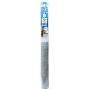 aOrA ybgЂ}bg INHM-11 CVGY 60x90cm