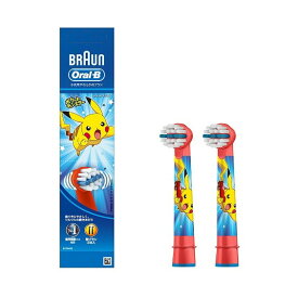 楽天市場 電動 歯ブラシ キャラクターの通販