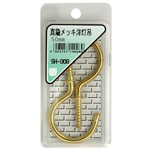 �a�C�Y�� SH-008 �^�J���b�L �m���� 2�{��