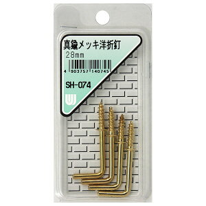 yGg[P5{!1410:00-1623:59z aCY SH-074 ^JbL mܓB 4