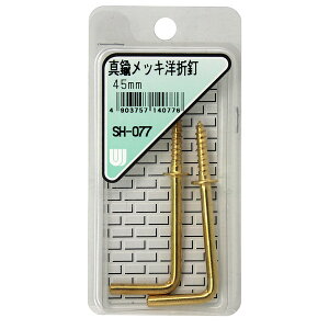 aCY SH-077 ^JbL mܓB 2