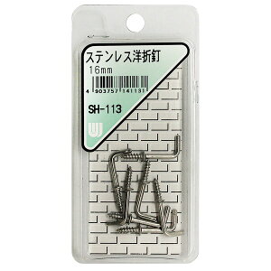 aCY SH-113 XeX mܓB 7