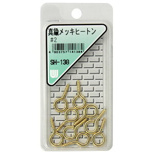 aCY SH-138 ^JbLq[g 9