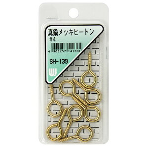 aCY SH-139 ^JbLq[g 8