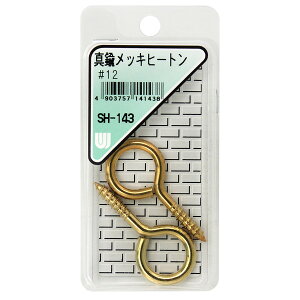 aCY SH-143 ^JbLq[g 2