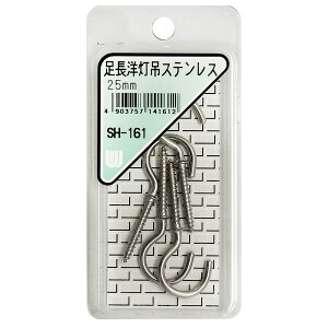 aCY SH-161 m݃XeX 4{