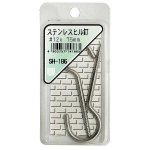 aCY SH-186 XeXqB 2