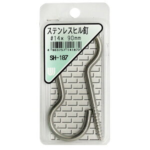 aCY SH-187 XeXqB 2