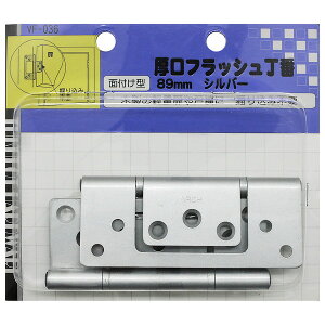 aCY VF-036 tbV Vo[ 2